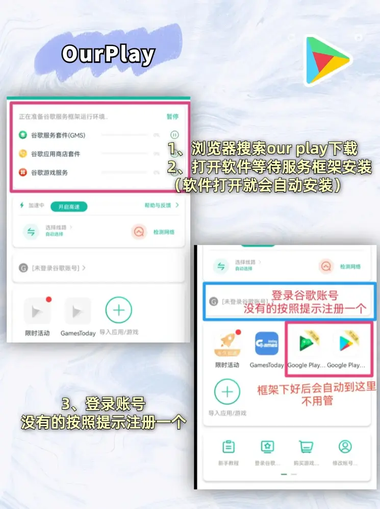 亿德体育官方下载截图1